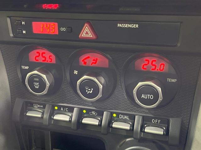 86 GT 純正ナビ バックカメラ 禁煙車 コーナーセンサー スマートキー HIDヘッドライト ETC オートライト デュアルエアコン 純正17インチアルミ Bluetooth CD DVD再生 フルセグ(7枚目)