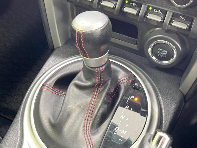 86 GT 純正ナビ バックカメラ 禁煙車 コーナーセンサー スマートキー HIDヘッドライト ETC オートライト デュアルエアコン 純正17インチアルミ Bluetooth CD DVD再生 フルセグ(21枚目)