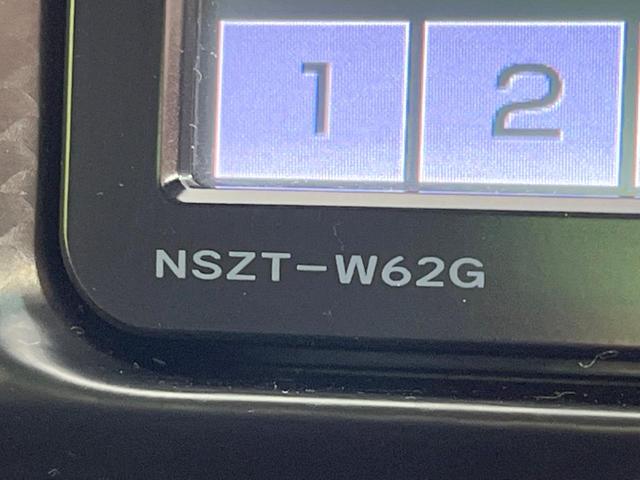 86 GT 純正ナビ バックカメラ 禁煙車 コーナーセンサー スマートキー HIDヘッドライト ETC オートライト デュアルエアコン 純正17インチアルミ Bluetooth CD DVD再生 フルセグ(24枚目)