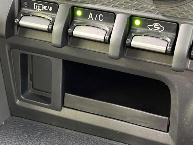 86 GT 純正ナビ バックカメラ 禁煙車 コーナーセンサー スマートキー HIDヘッドライト ETC オートライト デュアルエアコン 純正17インチアルミ Bluetooth CD DVD再生 フルセグ(33枚目)