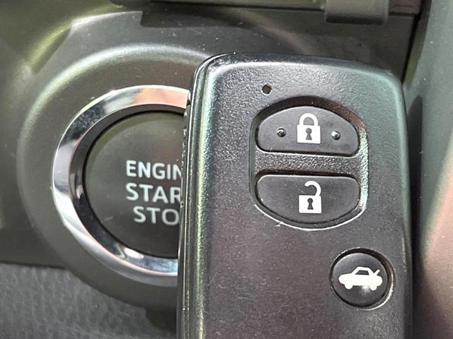 86 GT 純正ナビ バックカメラ 禁煙車 コーナーセンサー スマートキー HIDヘッドライト ETC オートライト デュアルエアコン 純正17インチアルミ Bluetooth CD DVD再生 フルセグ(34枚目)