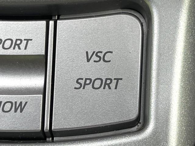 86 GT 純正ナビ バックカメラ 禁煙車 コーナーセンサー スマートキー HIDヘッドライト ETC オートライト デュアルエアコン 純正17インチアルミ Bluetooth CD DVD再生 フルセグ(36枚目)