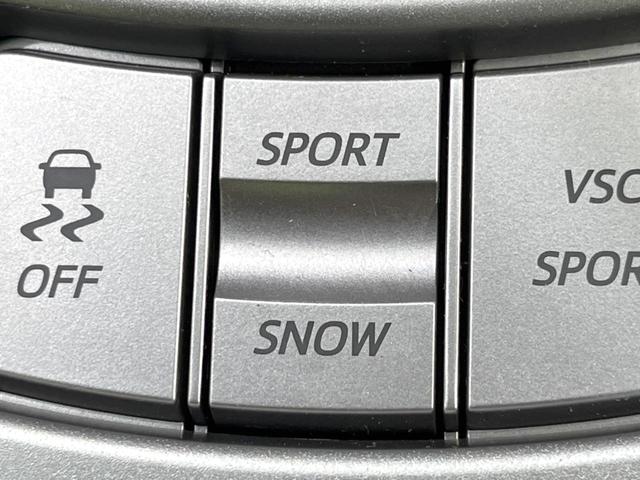 86 GT 純正ナビ バックカメラ 禁煙車 コーナーセンサー スマートキー HIDヘッドライト ETC オートライト デュアルエアコン 純正17インチアルミ Bluetooth CD DVD再生 フルセグ(37枚目)