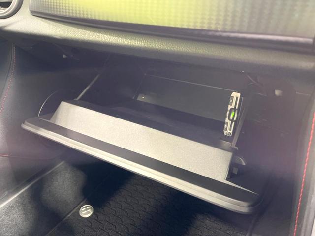 86 GT 純正ナビ バックカメラ 禁煙車 コーナーセンサー スマートキー HIDヘッドライト ETC オートライト デュアルエアコン 純正17インチアルミ Bluetooth CD DVD再生 フルセグ(40枚目)