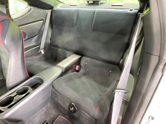 86 GT 純正ナビ バックカメラ 禁煙車 コーナーセンサー スマートキー HIDヘッドライト ETC オートライト デュアルエアコン 純正17インチアルミ Bluetooth CD DVD再生 フルセグ(46枚目)