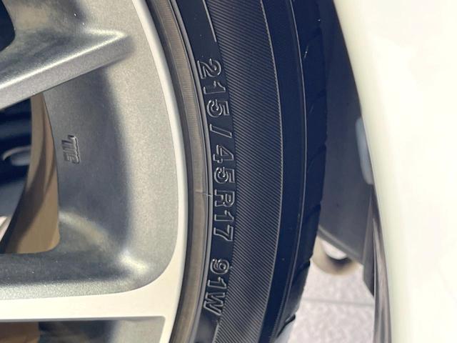 86 GT 純正ナビ バックカメラ 禁煙車 コーナーセンサー スマートキー HIDヘッドライト ETC オートライト デュアルエアコン 純正17インチアルミ Bluetooth CD DVD再生 フルセグ(59枚目)