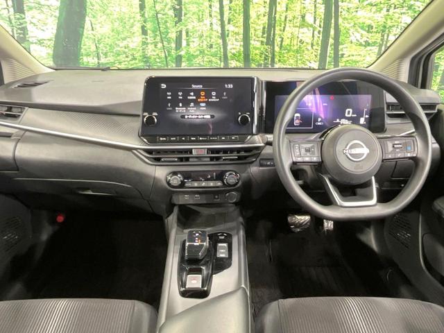 ノート X 全周囲カメラ 衝突被害軽減システム レーダークルーズ 禁煙車 ドラレコ コーナーセンサー スマートキー LEDヘッド ETC2.0 オートハイビーム 車線逸脱警報 オートライト オートエアコン(2枚目)