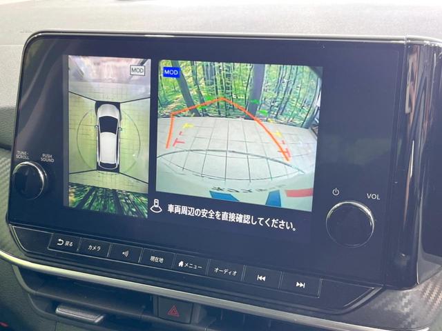 ノート X 全周囲カメラ 衝突被害軽減システム レーダークルーズ 禁煙車 ドラレコ コーナーセンサー スマートキー LEDヘッド ETC2.0 オートハイビーム 車線逸脱警報 オートライト オートエアコン(4枚目)