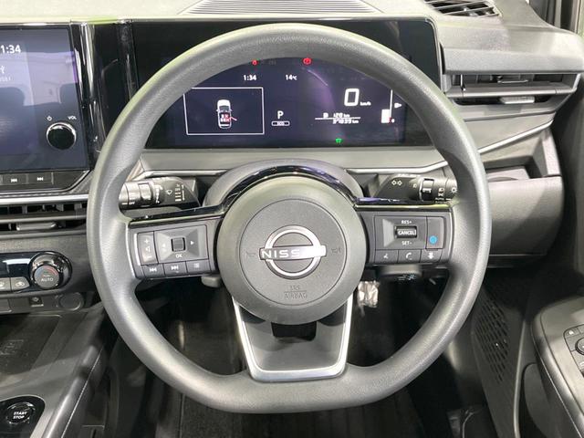 ノート X 全周囲カメラ 衝突被害軽減システム レーダークルーズ 禁煙車 ドラレコ コーナーセンサー スマートキー LEDヘッド ETC2.0 オートハイビーム 車線逸脱警報 オートライト オートエアコン(11枚目)