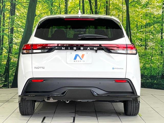 ノート X 全周囲カメラ 衝突被害軽減システム レーダークルーズ 禁煙車 ドラレコ コーナーセンサー スマートキー LEDヘッド ETC2.0 オートハイビーム 車線逸脱警報 オートライト オートエアコン(15枚目)