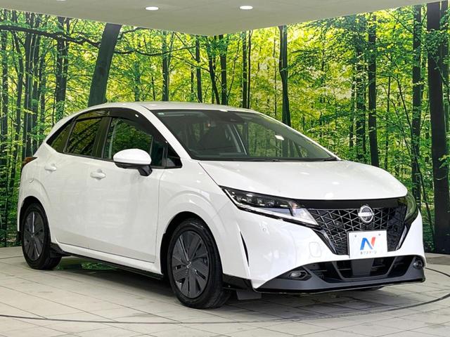 ノート X 全周囲カメラ 衝突被害軽減システム レーダークルーズ 禁煙車 ドラレコ コーナーセンサー スマートキー LEDヘッド ETC2.0 オートハイビーム 車線逸脱警報 オートライト オートエアコン(16枚目)