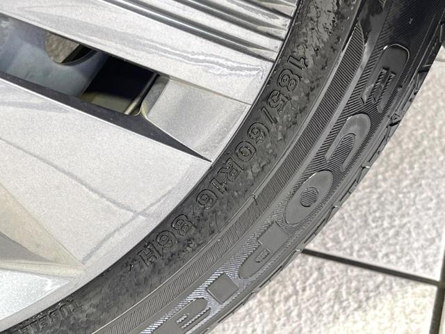 ノート X 全周囲カメラ 衝突被害軽減システム レーダークルーズ 禁煙車 ドラレコ コーナーセンサー スマートキー LEDヘッド ETC2.0 オートハイビーム 車線逸脱警報 オートライト オートエアコン(24枚目)