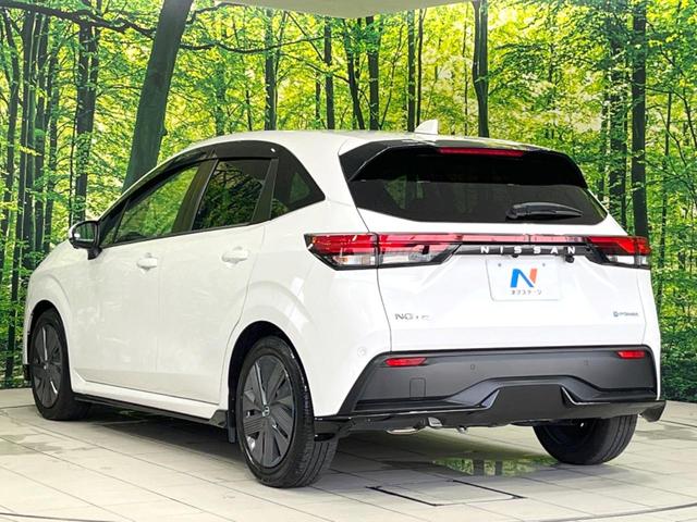 ノート X 全周囲カメラ 衝突被害軽減システム レーダークルーズ 禁煙車 ドラレコ コーナーセンサー スマートキー LEDヘッド ETC2.0 オートハイビーム 車線逸脱警報 オートライト オートエアコン(29枚目)