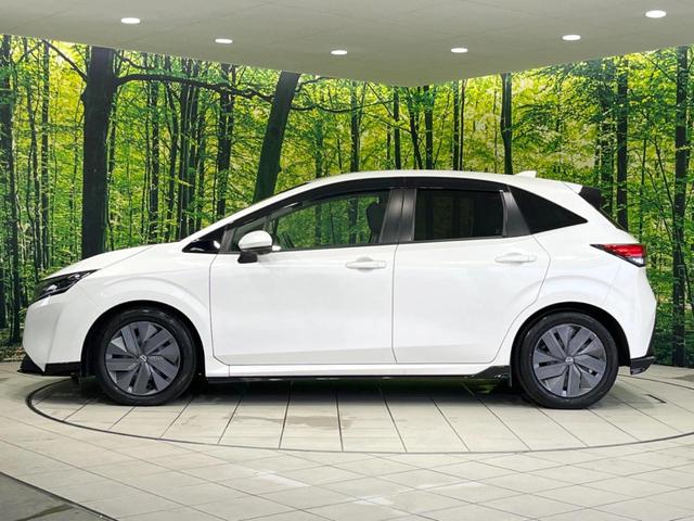 ノート X 全周囲カメラ 衝突被害軽減システム レーダークルーズ 禁煙車 ドラレコ コーナーセンサー スマートキー LEDヘッド ETC2.0 オートハイビーム 車線逸脱警報 オートライト オートエアコン(30枚目)