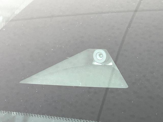 ノート X 全周囲カメラ 衝突被害軽減システム レーダークルーズ 禁煙車 ドラレコ コーナーセンサー スマートキー LEDヘッド ETC2.0 オートハイビーム 車線逸脱警報 オートライト オートエアコン(37枚目)