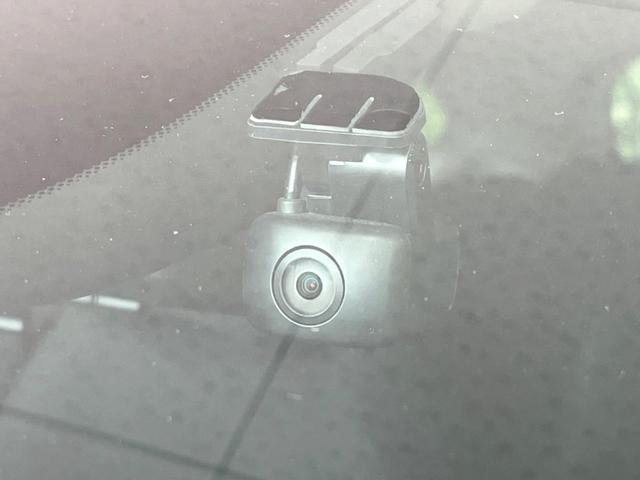 ノート X 全周囲カメラ 衝突被害軽減システム レーダークルーズ 禁煙車 ドラレコ コーナーセンサー スマートキー LEDヘッド ETC2.0 オートハイビーム 車線逸脱警報 オートライト オートエアコン(38枚目)