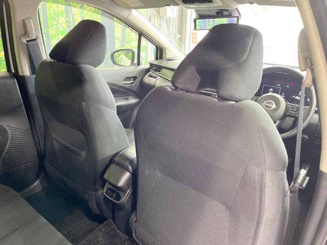 ノート X 全周囲カメラ 衝突被害軽減システム レーダークルーズ 禁煙車 ドラレコ コーナーセンサー スマートキー LEDヘッド ETC2.0 オートハイビーム 車線逸脱警報 オートライト オートエアコン(52枚目)