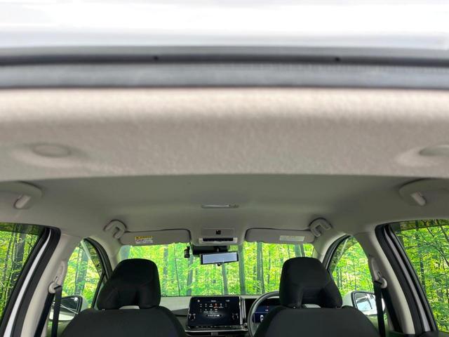 ノート X 全周囲カメラ 衝突被害軽減システム レーダークルーズ 禁煙車 ドラレコ コーナーセンサー スマートキー LEDヘッド ETC2.0 オートハイビーム 車線逸脱警報 オートライト オートエアコン(54枚目)