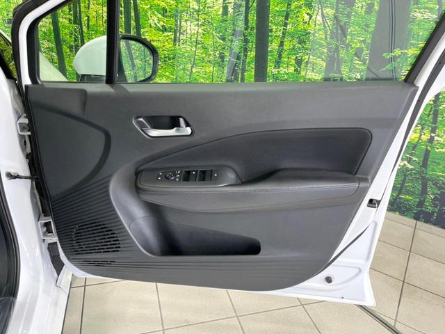 ノート X 全周囲カメラ 衝突被害軽減システム レーダークルーズ 禁煙車 ドラレコ コーナーセンサー スマートキー LEDヘッド ETC2.0 オートハイビーム 車線逸脱警報 オートライト オートエアコン(56枚目)