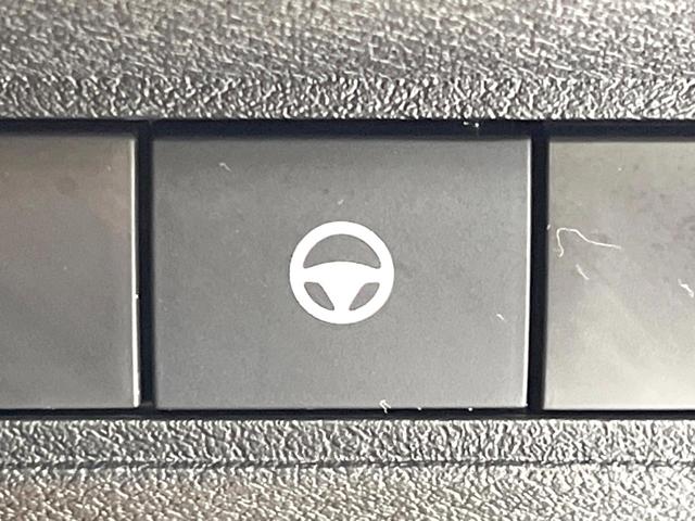 ノート X 全周囲カメラ 衝突被害軽減システム レーダークルーズ 禁煙車 ドラレコ コーナーセンサー スマートキー LEDヘッド ETC2.0 オートハイビーム 車線逸脱警報 オートライト オートエアコン(65枚目)