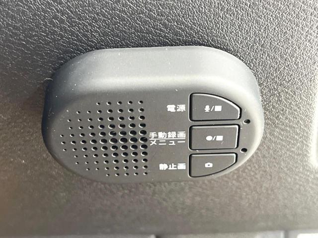 ノート X 全周囲カメラ 衝突被害軽減システム レーダークルーズ 禁煙車 ドラレコ コーナーセンサー スマートキー LEDヘッド ETC2.0 オートハイビーム 車線逸脱警報 オートライト オートエアコン(66枚目)