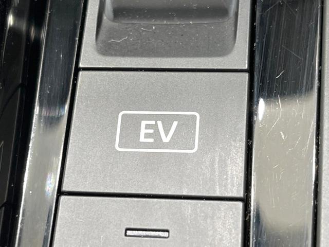 ノート X 全周囲カメラ 衝突被害軽減システム レーダークルーズ 禁煙車 ドラレコ コーナーセンサー スマートキー LEDヘッド ETC2.0 オートハイビーム 車線逸脱警報 オートライト オートエアコン(69枚目)