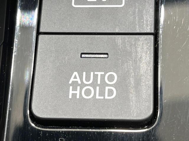 ノート X 全周囲カメラ 衝突被害軽減システム レーダークルーズ 禁煙車 ドラレコ コーナーセンサー スマートキー LEDヘッド ETC2.0 オートハイビーム 車線逸脱警報 オートライト オートエアコン(70枚目)