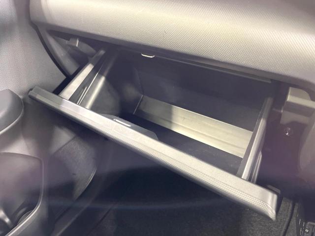 ライズ Ｘ　ＳＤナビ　バックカメラ　衝突被害軽減システム　禁煙車　ＥＴＣ　ドラレコ　Ｂｌｕｅｔｏｏｔｈ　スマートキー　ＬＥＤヘッド　　オートハイビーム　車線逸脱警報　オートライト　ＣＤ　ＤＶＤ再生　地デジ（40枚目）