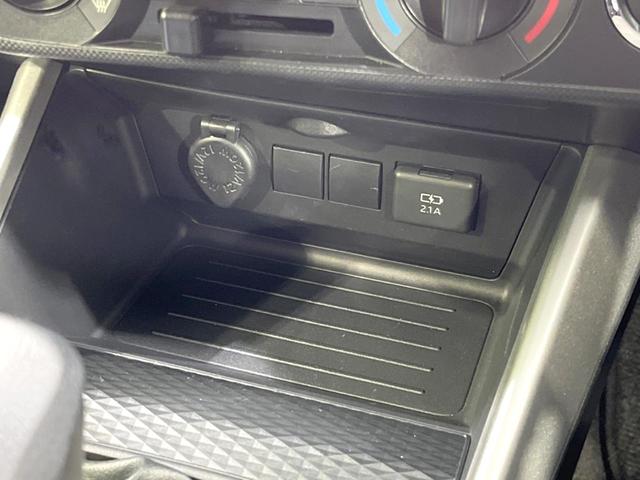 ライズ Ｘ　ＳＤナビ　バックカメラ　衝突被害軽減システム　禁煙車　ＥＴＣ　ドラレコ　Ｂｌｕｅｔｏｏｔｈ　スマートキー　ＬＥＤヘッド　　オートハイビーム　車線逸脱警報　オートライト　ＣＤ　ＤＶＤ再生　地デジ（42枚目）