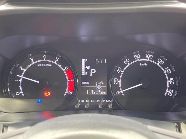 ライズ Ｘ　ＳＤナビ　バックカメラ　衝突被害軽減システム　禁煙車　ＥＴＣ　ドラレコ　Ｂｌｕｅｔｏｏｔｈ　スマートキー　ＬＥＤヘッド　　オートハイビーム　車線逸脱警報　オートライト　ＣＤ　ＤＶＤ再生　地デジ（48枚目）