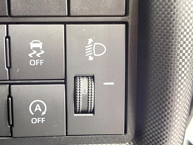 ライズ Ｘ　ＳＤナビ　バックカメラ　衝突被害軽減システム　禁煙車　ＥＴＣ　ドラレコ　Ｂｌｕｅｔｏｏｔｈ　スマートキー　ＬＥＤヘッド　　オートハイビーム　車線逸脱警報　オートライト　ＣＤ　ＤＶＤ再生　地デジ（54枚目）