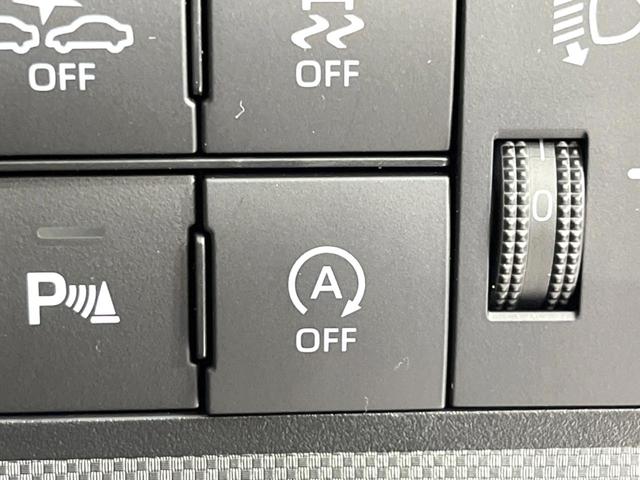 ライズ Ｘ　ＳＤナビ　バックカメラ　衝突被害軽減システム　禁煙車　ＥＴＣ　ドラレコ　Ｂｌｕｅｔｏｏｔｈ　スマートキー　ＬＥＤヘッド　　オートハイビーム　車線逸脱警報　オートライト　ＣＤ　ＤＶＤ再生　地デジ（56枚目）