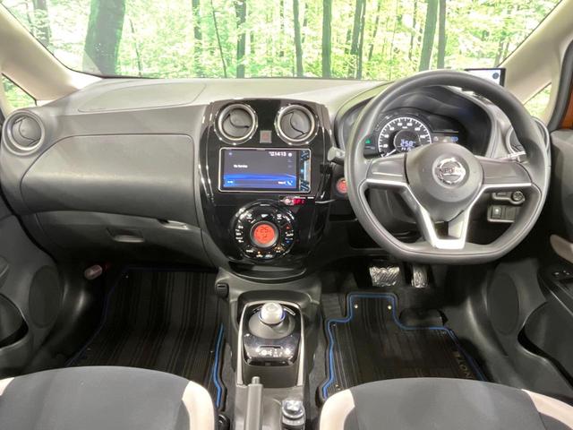 ノート e-パワー X 衝突軽減システム 禁煙車 SDナビ 全周囲カメラ Bluetooth ETC ドラレコ フルセグ LEDヘッドライト スマートキー クリアランスソナー アイドリングストップ 純正15インチAW(2枚目)