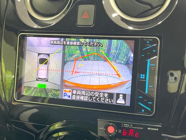 ノート e-パワー X 衝突軽減システム 禁煙車 SDナビ 全周囲カメラ Bluetooth ETC ドラレコ フルセグ LEDヘッドライト スマートキー クリアランスソナー アイドリングストップ 純正15インチAW(4枚目)