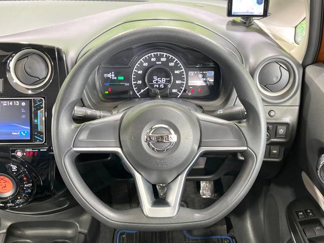 ノート e-パワー X 衝突軽減システム 禁煙車 SDナビ 全周囲カメラ Bluetooth ETC ドラレコ フルセグ LEDヘッドライト スマートキー クリアランスソナー アイドリングストップ 純正15インチAW(11枚目)