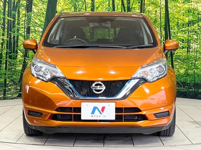 ノート e-パワー X 衝突軽減システム 禁煙車 SDナビ 全周囲カメラ Bluetooth ETC ドラレコ フルセグ LEDヘッドライト スマートキー クリアランスソナー アイドリングストップ 純正15インチAW(14枚目)