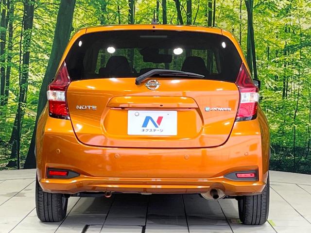 ノート e-パワー X 衝突軽減システム 禁煙車 SDナビ 全周囲カメラ Bluetooth ETC ドラレコ フルセグ LEDヘッドライト スマートキー クリアランスソナー アイドリングストップ 純正15インチAW(15枚目)
