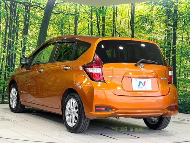 ノート e-パワー X 衝突軽減システム 禁煙車 SDナビ 全周囲カメラ Bluetooth ETC ドラレコ フルセグ LEDヘッドライト スマートキー クリアランスソナー アイドリングストップ 純正15インチAW(29枚目)