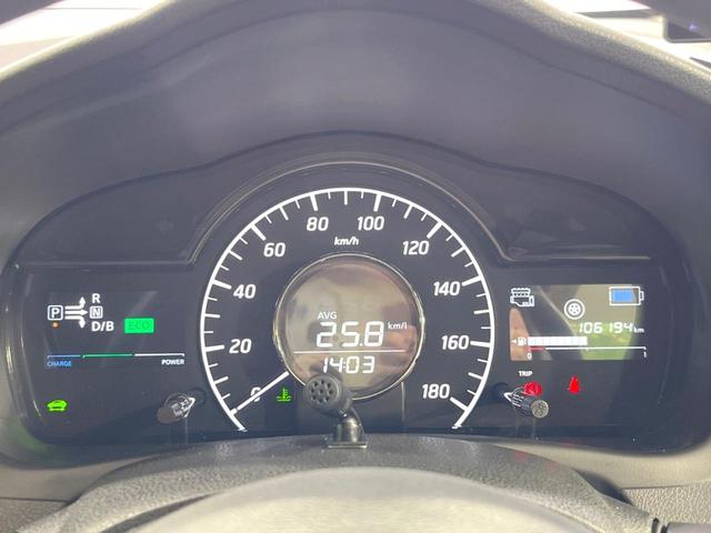 ノート e-パワー X 衝突軽減システム 禁煙車 SDナビ 全周囲カメラ Bluetooth ETC ドラレコ フルセグ LEDヘッドライト スマートキー クリアランスソナー アイドリングストップ 純正15インチAW(38枚目)