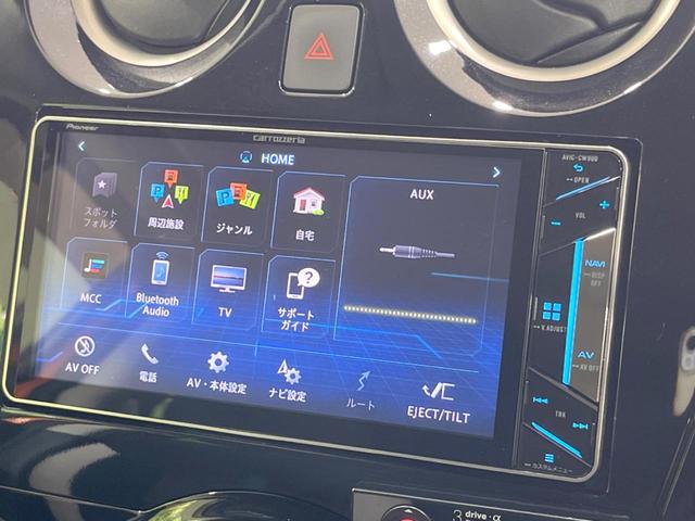 ノート e-パワー X 衝突軽減システム 禁煙車 SDナビ 全周囲カメラ Bluetooth ETC ドラレコ フルセグ LEDヘッドライト スマートキー クリアランスソナー アイドリングストップ 純正15インチAW(39枚目)