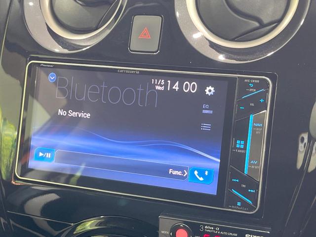 ノート e-パワー X 衝突軽減システム 禁煙車 SDナビ 全周囲カメラ Bluetooth ETC ドラレコ フルセグ LEDヘッドライト スマートキー クリアランスソナー アイドリングストップ 純正15インチAW(40枚目)