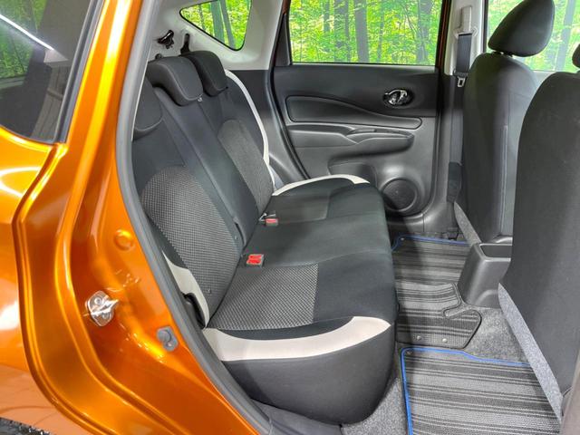 ノート e-パワー X 衝突軽減システム 禁煙車 SDナビ 全周囲カメラ Bluetooth ETC ドラレコ フルセグ LEDヘッドライト スマートキー クリアランスソナー アイドリングストップ 純正15インチAW(48枚目)