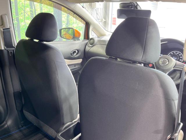 ノート e-パワー X 衝突軽減システム 禁煙車 SDナビ 全周囲カメラ Bluetooth ETC ドラレコ フルセグ LEDヘッドライト スマートキー クリアランスソナー アイドリングストップ 純正15インチAW(49枚目)