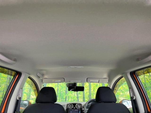 ノート e-パワー X 衝突軽減システム 禁煙車 SDナビ 全周囲カメラ Bluetooth ETC ドラレコ フルセグ LEDヘッドライト スマートキー クリアランスソナー アイドリングストップ 純正15インチAW(51枚目)