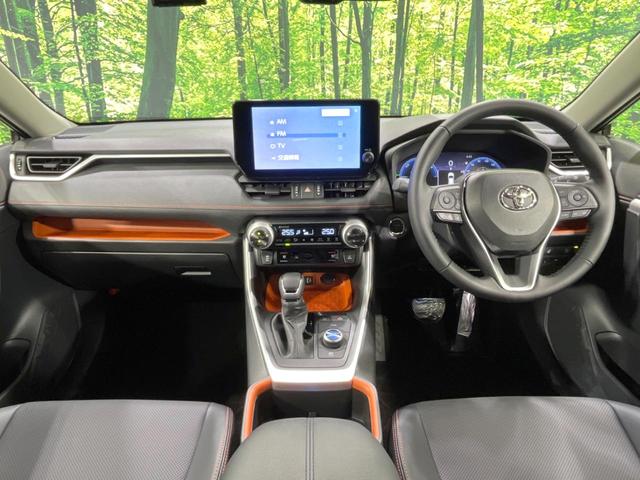 RAV4 ハイブリッドアドベンチャー 4WD サンルーフ 全周囲カメラ 衝突被害軽減システム レーダークルーズ 禁煙車 電動リアゲート レザーシート シートヒーター 前席シートエアコン パワーシート ドラレコ コーナーセンサー(2枚目)