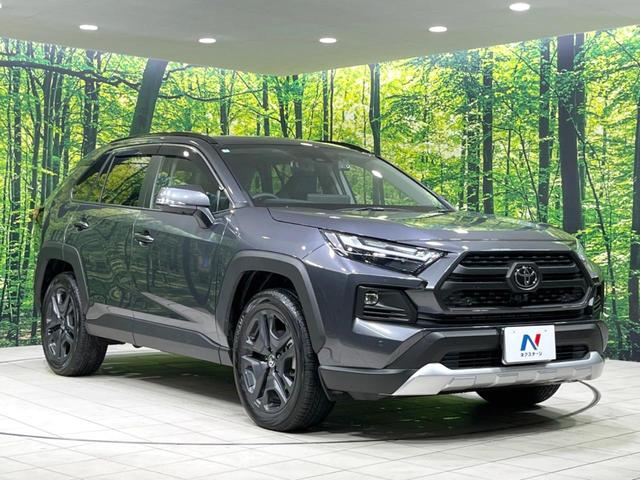 RAV4 ハイブリッドアドベンチャー 4WD サンルーフ 全周囲カメラ 衝突被害軽減システム レーダークルーズ 禁煙車 電動リアゲート レザーシート シートヒーター 前席シートエアコン パワーシート ドラレコ コーナーセンサー(16枚目)