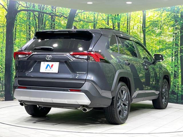 RAV4 ハイブリッドアドベンチャー 4WD サンルーフ 全周囲カメラ 衝突被害軽減システム レーダークルーズ 禁煙車 電動リアゲート レザーシート シートヒーター 前席シートエアコン パワーシート ドラレコ コーナーセンサー(17枚目)