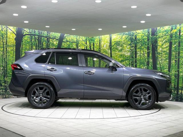 RAV4 ハイブリッドアドベンチャー 4WD サンルーフ 全周囲カメラ 衝突被害軽減システム レーダークルーズ 禁煙車 電動リアゲート レザーシート シートヒーター 前席シートエアコン パワーシート ドラレコ コーナーセンサー(28枚目)