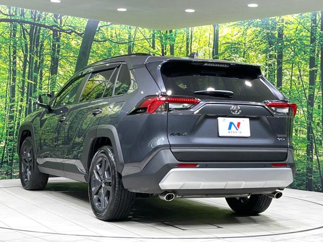 RAV4 ハイブリッドアドベンチャー 4WD サンルーフ 全周囲カメラ 衝突被害軽減システム レーダークルーズ 禁煙車 電動リアゲート レザーシート シートヒーター 前席シートエアコン パワーシート ドラレコ コーナーセンサー(29枚目)