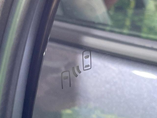 RAV4 ハイブリッドアドベンチャー 4WD サンルーフ 全周囲カメラ 衝突被害軽減システム レーダークルーズ 禁煙車 電動リアゲート レザーシート シートヒーター 前席シートエアコン パワーシート ドラレコ コーナーセンサー(32枚目)